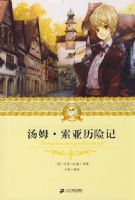 ��ʮһ����������ѧ�ض����� ��ķ.�������ռ�