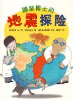 ����ʿ�ĵ���̽�գ�08��