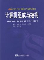 ����������ṹ