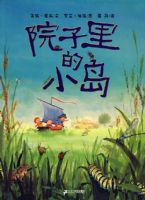 Ժ�����С����08��