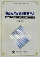 ����������ԭ���뼼��