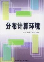 �ֲ����㻷��