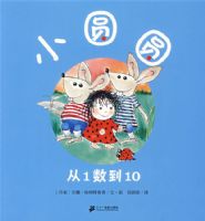 СԲԲϵ�У���6�ᣬȫ�����ң�