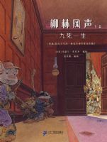 ���ַ��� ��ƪ ����һ��