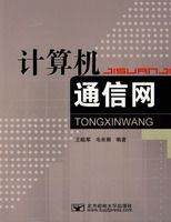 �����ͨ����