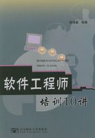 ��������ʦ��ѵ10��