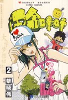 �������� 2 ֪�����ʹ���