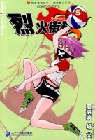 ֪�����ʹ��� �һ���� 5