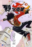 ֪�����ʹ��� �һ���� 3