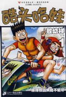 ��ͷ���ã�1��������