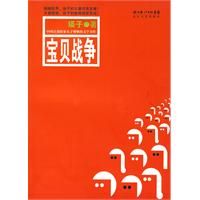 ����ս��