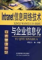 Internet��Ϣ���缼������ҵ��Ϣ��