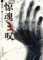 ������̾