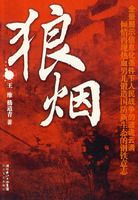 ���̣�ͬ�����Ӿ�ȫ���Ȳ����޼��������ܾ����»�ɺ������ݣ�