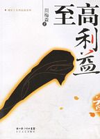 �������棭����÷ɭ��