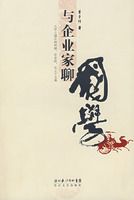 ����ҵ���Ĺ���