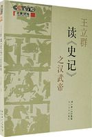 ����Ⱥ����ʷ�ǡ�֮�����