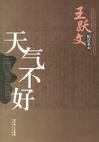 �������á�����Ծ�ľ�Ʒϵ��