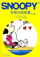 ʷŬ�ȵĹ��£��ڶ�������ȫ5 �ᣩ09