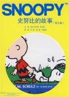 ʷŬ�ȵĹ��£����弭��21-25��ȫ5�ᣩ