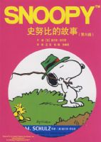 ʷŬ�ȵĹ��£���������26-30��ȫ5�ᣩ