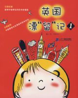 Ӣ��Ư�������� 1