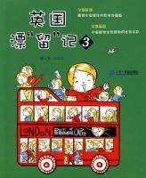 Ӣ��Ư��������3