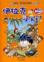 �ҵĵ�һ����ʷ̽�������� ������Ѱ����08