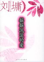 ҡҡ�����İ�������ܭ��־��Ʒ����.�ڶ���