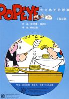 ������ˮ�ֵĹ��¡��ڴ���ϵ�� ���弭��21-25����