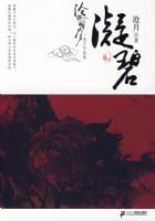 ��Ӱ�� ������Ʒ�� �׺�����