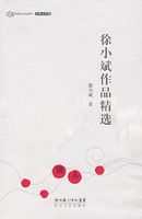 ��С����Ʒ��ѡ