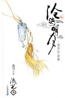 ������Ʒ�� �׺����� �����