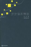 ������Ʒ��ѡ