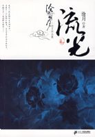 ����� ������Ʒ�� �׺�����