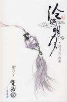 �׺���Ϧ����΢��