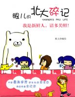 �۶��ı�����ǣ����������ˣ������գ�