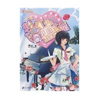 ��ʹ���������� �������ʹ NO.7 ǧҹð����