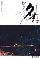 ϦӰ�� ������Ʒ�� �׺�����