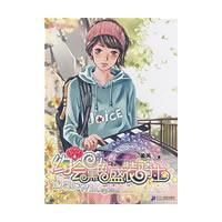 ��ʹ���������� ��������ʹ NO.9 Լ���ɫʢװ��ʿ