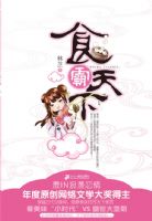 ʳ�����£�08��ԭ��������ѧ�󽱣�