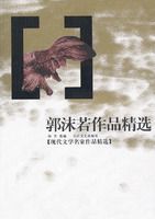 ��ĭ����Ʒ��ѡ