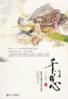 ǧ��֮��ϵ�� 5 ǧ��֮��