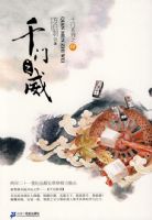 ǧ��֮��ϵ�� 4 ǧ��֮��