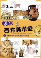 ������������ʷ 1 �Ӱ����������Ҷ��ڻ���ӡ����