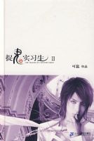 ׽��ʵϰ����II