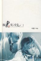 ׽��ʵϰ����1