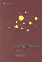 ���ӽ���Ʒ��ѡ