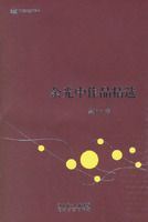 �������Ʒ��ѡ