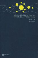 ��������Ʒ��ѡ�����������ĴԾ�����